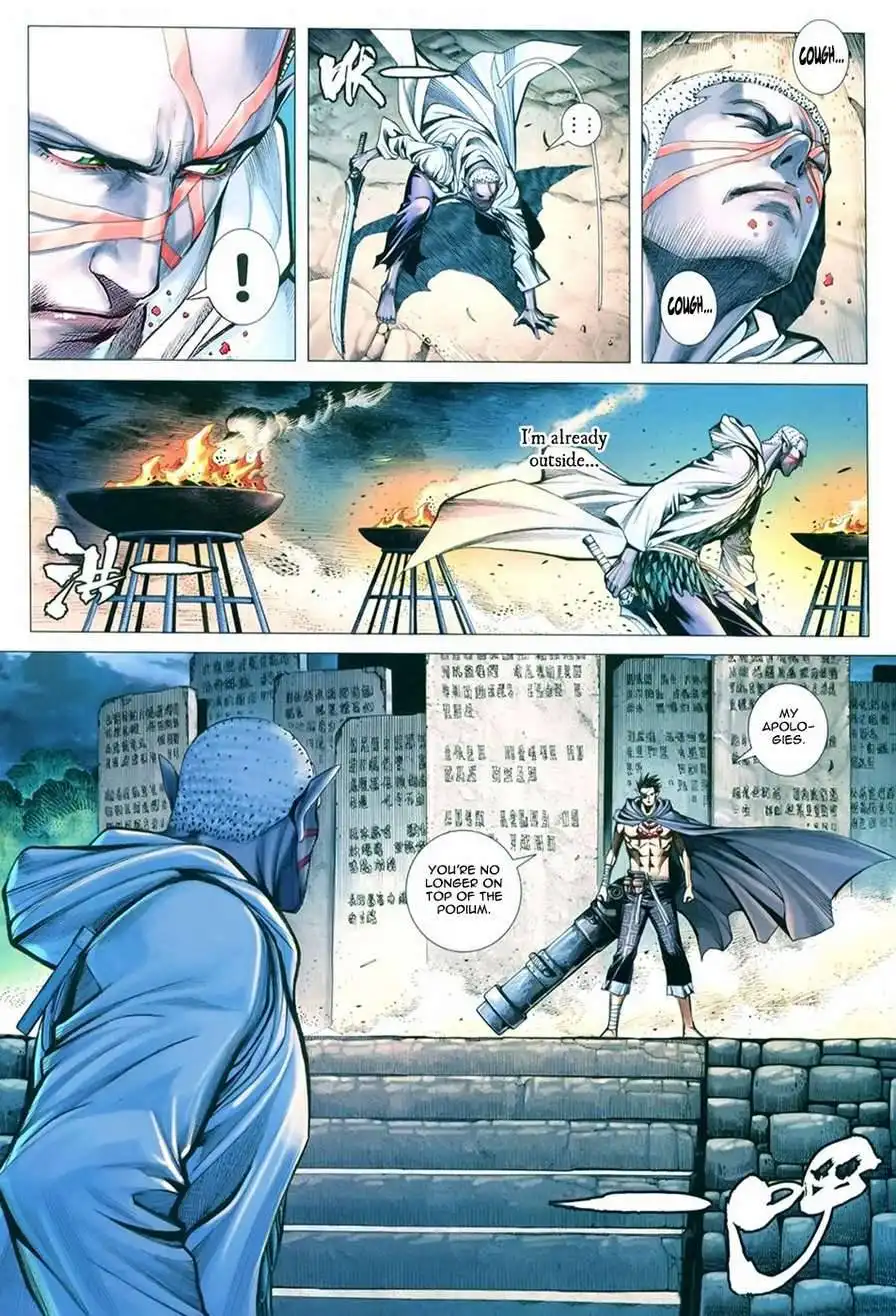 Feng Shen Ji Chapter 107 25